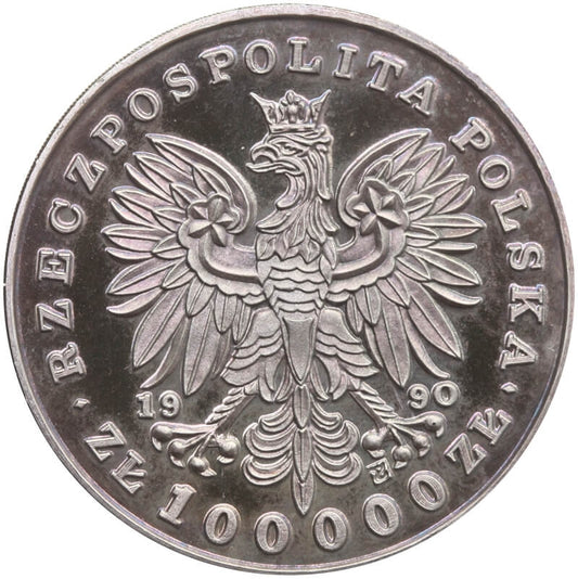 100 000 zł, Fryderyk Chopin - Mały tryptyk, st. 1-