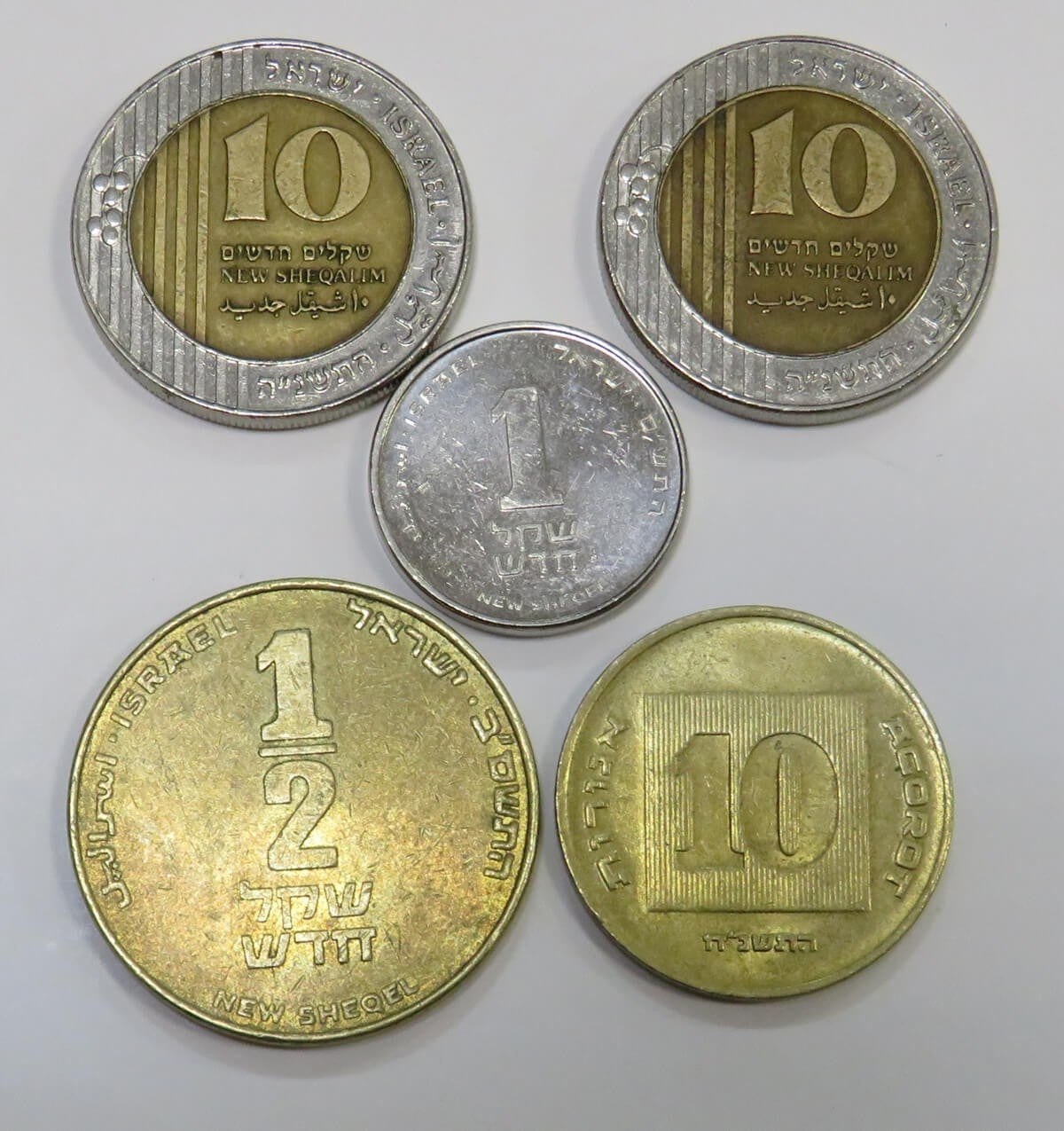 Izrael: Lot, zestaw 5 monet