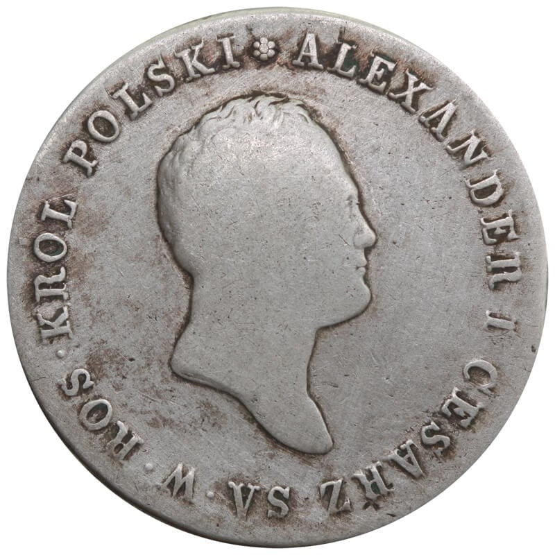 Królestwo Polskie 5 złotych, 1816, stan 4