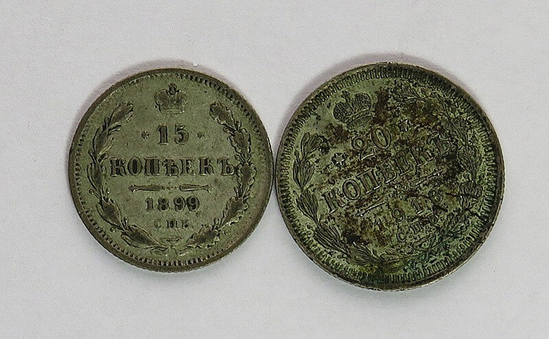 Lot: Rosja 20 kopiejek (1913) + 15 kopiejek (1999), srebro