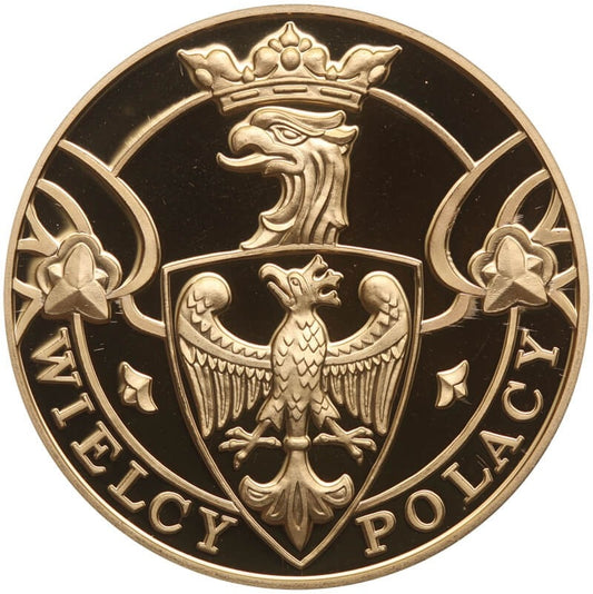Medal, Wielcy Polacy: Karol Wojtyła Jan Paweł II 1920-2005