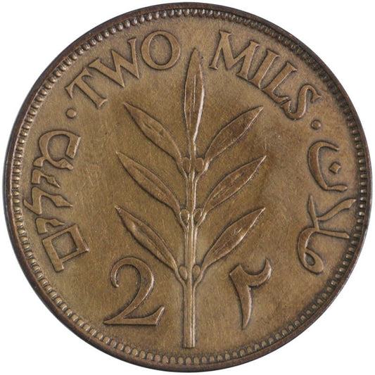 Palestyna 2 mile, 1927, menniczy