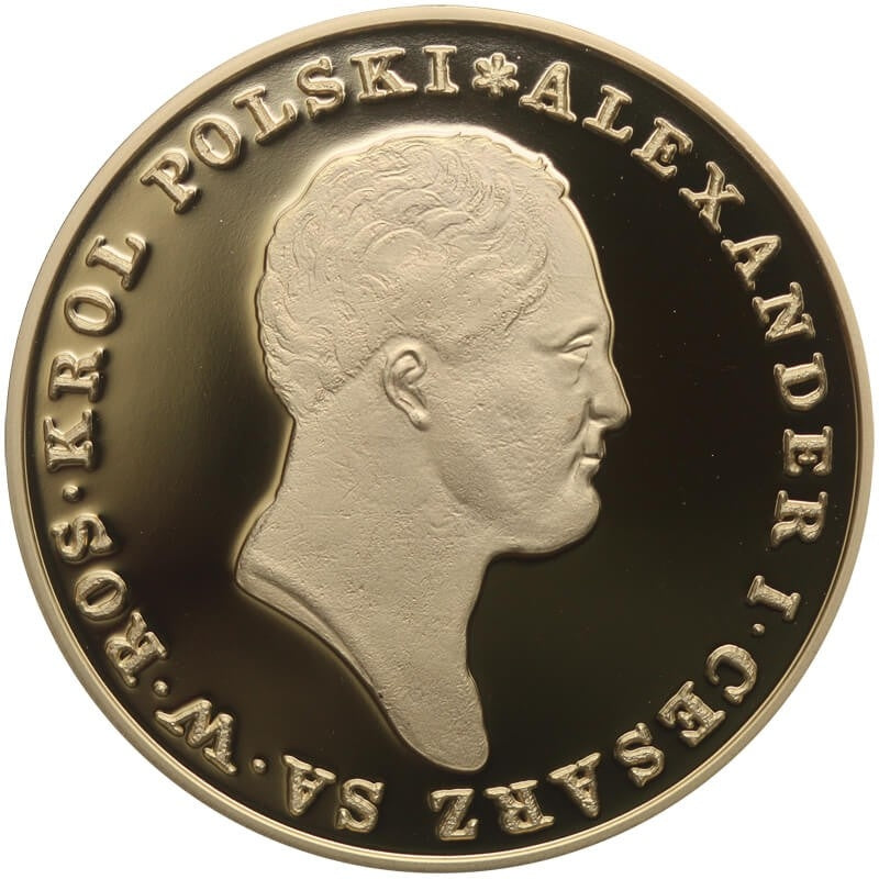 Replika 25 Złotych Królestwo Kongresowe 1815 - 1835, platerowana