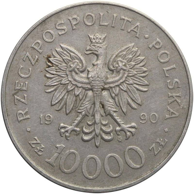10000 złotych, 1990, Powstanie Solidarności, Solidarność, stan 2-/3+