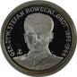 200 000 zł, Gen. Stefan 'Grot' Rowecki, 1990 r.