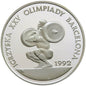 200000 złotych, 1991, Barcelona Sztangista (ciężary)