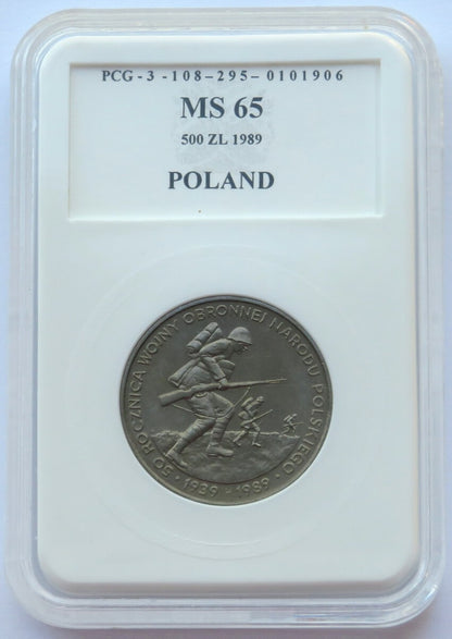 500 zł, 50 Rocznica Wojny Obronnej Narodu Polskiego, MS65 1989