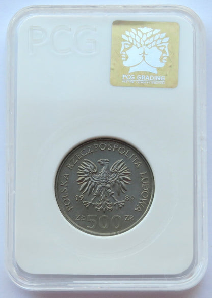 500 zł, 50 Rocznica Wojny Obronnej Narodu Polskiego, MS65 1989