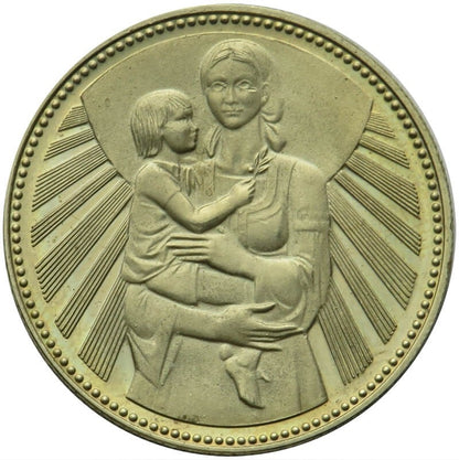 Bułgaria 2 lewy - 1300 lat Bułgarii - Matka i dziecko 1981