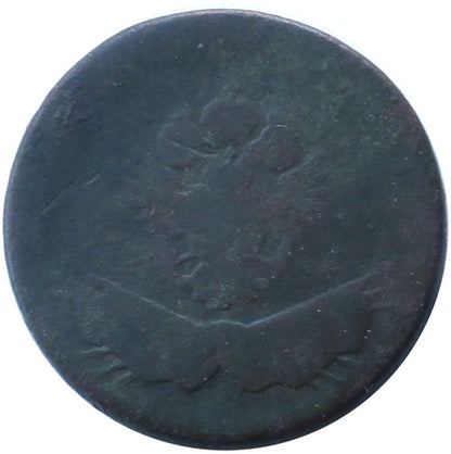 Galicja i Lodomeria 3 grosze, 1794, stan 4-