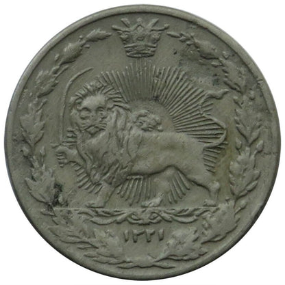 Persja/Iran, Moẓaffar od-Dīn Qājār, 100 dinarów, 1321 (1903)