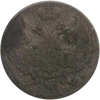 Królestwo Polskie 10 groszy 1840 MW, stan 3-