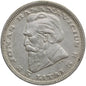 Litwa, 5 litów 1936, stan 2/2-