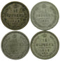 Lot: Rosja 4 x 15 Kopiejek, srebro Ag