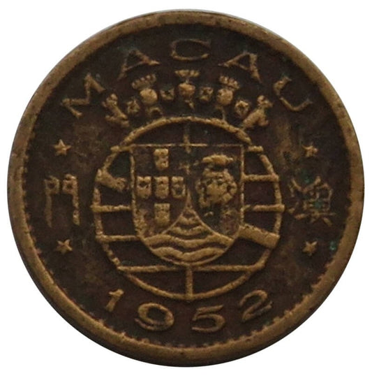 Makau portugalskie, 5 avos, 1952 r.
