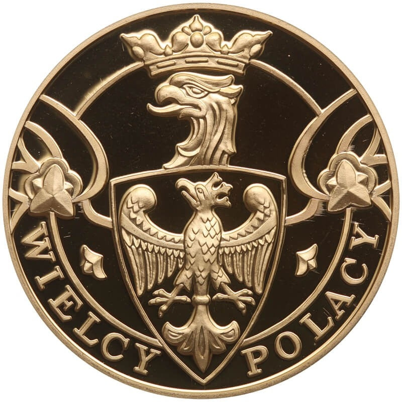 Medal, Wielcy Polacy: Karol Wojtyła Jan Paweł II 1920-2005