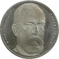 Niemcy 10 marek, 1993, Robert Koch, srebro