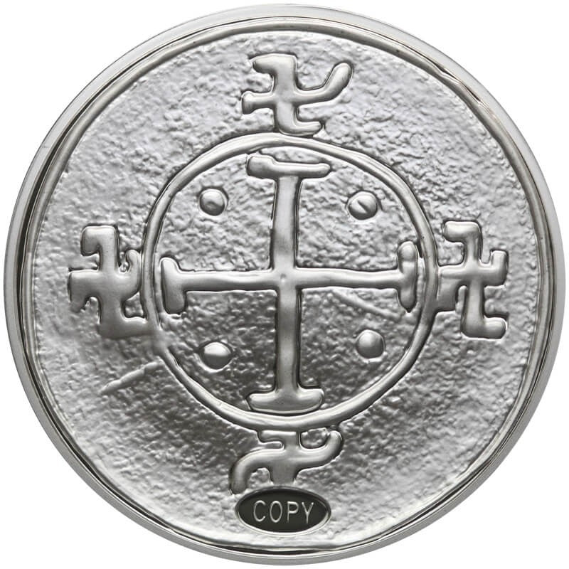 Replika  Denar Mieszka I, platerowana