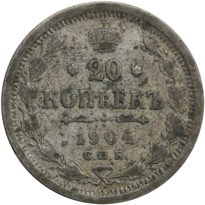 Rosja, 20 kopiejek 1904, stan 3-