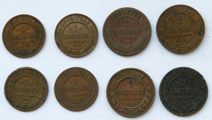 Rosja Zestaw 4x 2 kopiejki, 4 x 1 kopiejka, 1904-1912 r.
